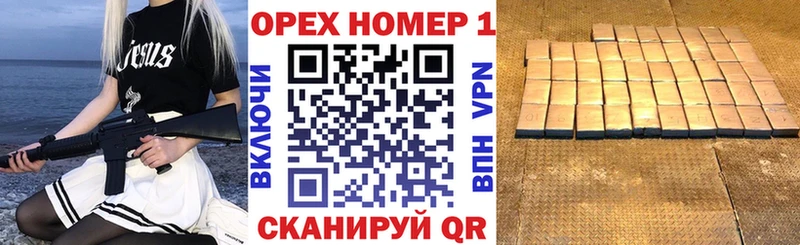 сколько стоит  Северодвинск  COCAIN Columbia 