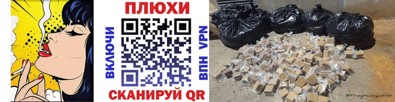ГАШИШ индика сатива  дарнет шоп  Северодвинск 