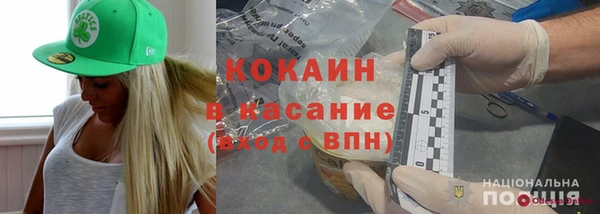 MDMA Нефтегорск