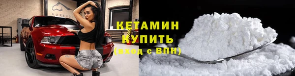 ешки Алапаевск