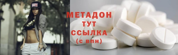 мефедрон Алзамай
