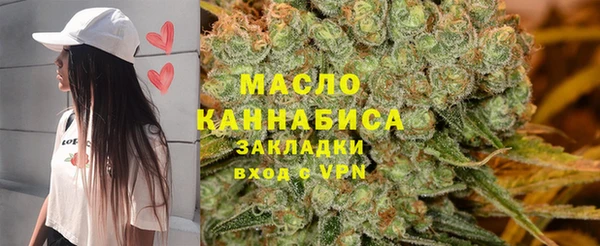 мефедрон Алзамай