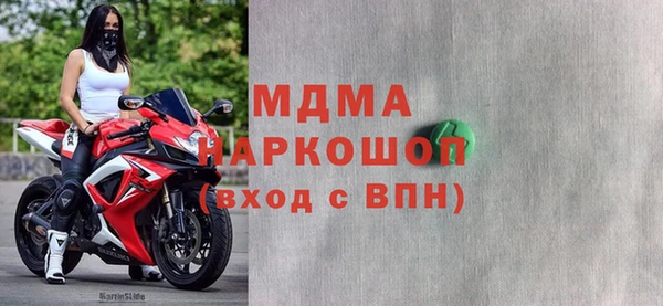 мефедрон Алзамай