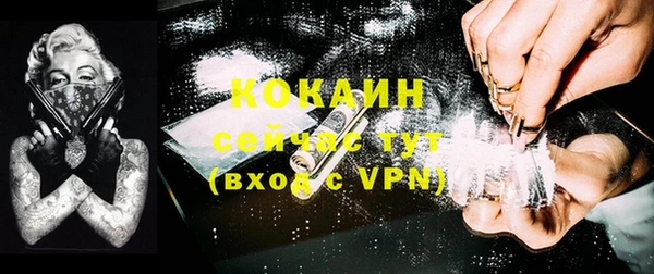 синтетический гашиш Аксай