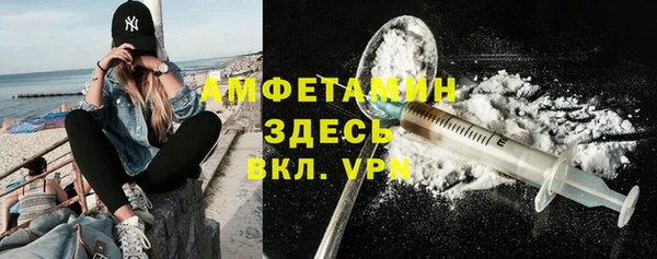 марки lsd Алагир