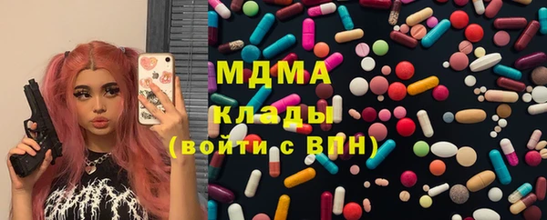 метамфетамин Нея
