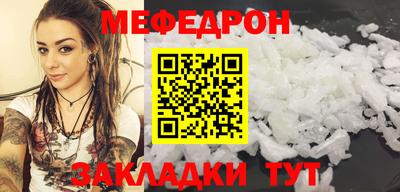 ALPHA PVP Усть-Илимск