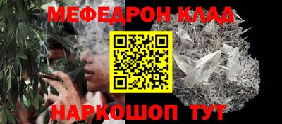 индика Чебаркуль