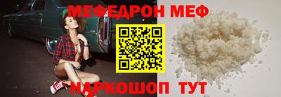 марки nbome Усть-Джегута