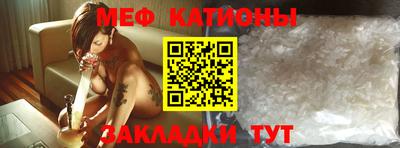 ALPHA PVP Усть-Илимск