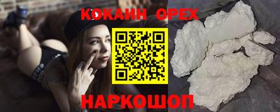 2c-b Чапаевск