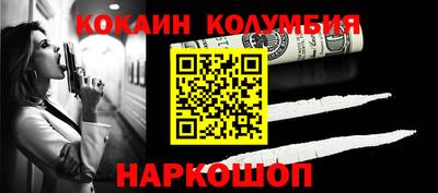 альфа пвп VHQ Чебоксары