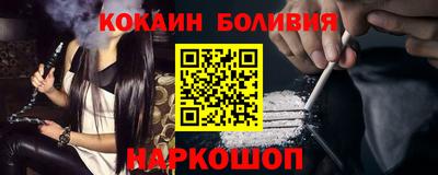 индика Чебаркуль