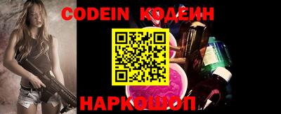 экстази Уссурийск