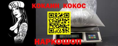 экстази Уссурийск