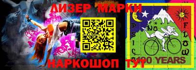 альфа пвп VHQ Чебоксары