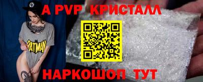 экстази Уссурийск