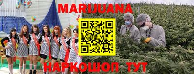2c-b Чапаевск