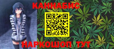 2c-b Чапаевск