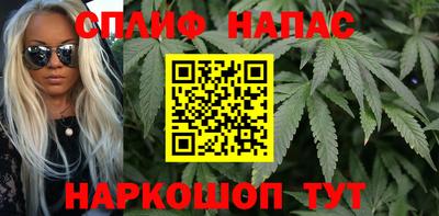 альфа пвп VHQ Чебоксары