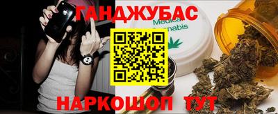 альфа пвп VHQ Чебоксары