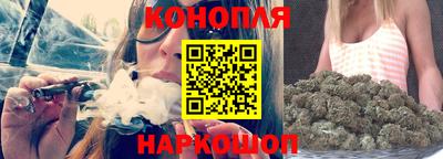 марки nbome Усть-Джегута