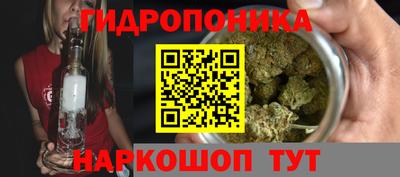 ALPHA PVP Усть-Илимск