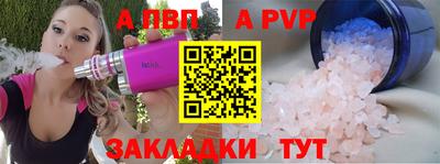 экстази Уссурийск