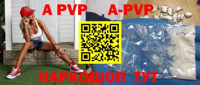марки nbome Усть-Джегута