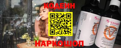 ALPHA PVP Усть-Илимск