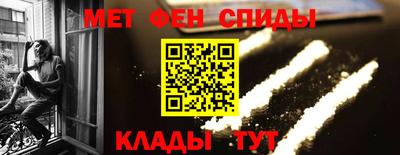 индика Чебаркуль