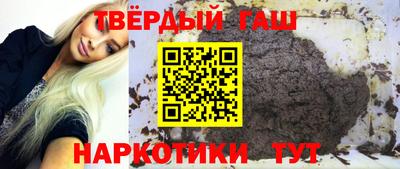 альфа пвп VHQ Чебоксары