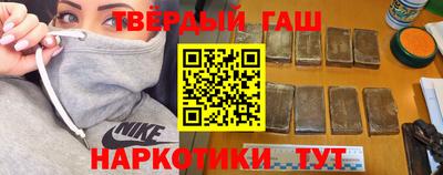 индика Чебаркуль