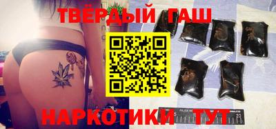 марки nbome Усть-Джегута