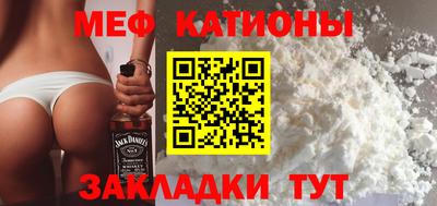 марки nbome Усть-Джегута