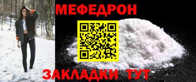 альфа пвп VHQ Чебоксары
