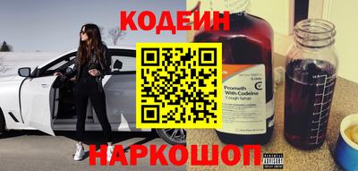 индика Чебаркуль