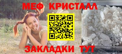 марки nbome Усть-Джегута