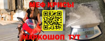 альфа пвп VHQ Чебоксары