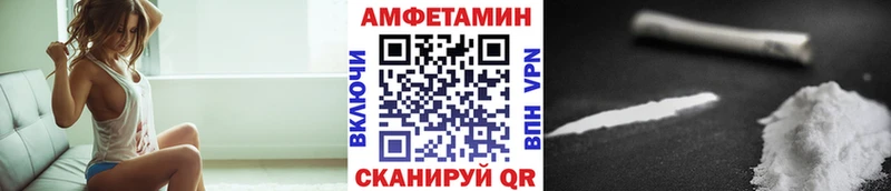 darknet телеграм  Северодвинск  Метамфетамин кристалл  сколько стоит 